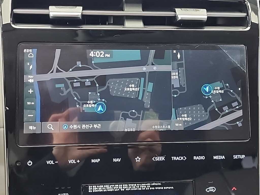 HYUNDAI Tucson 2023 Gris - Importación desde Corea - HF Imports Iquique - Foto 16