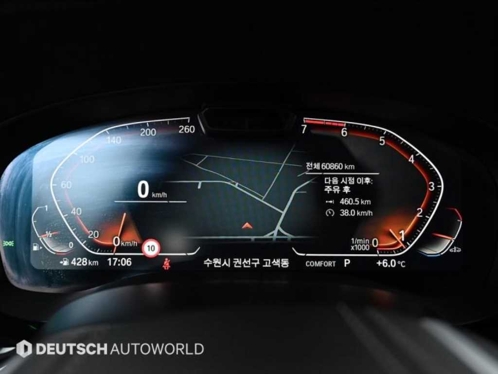 BMW 5 Series - Vista 8