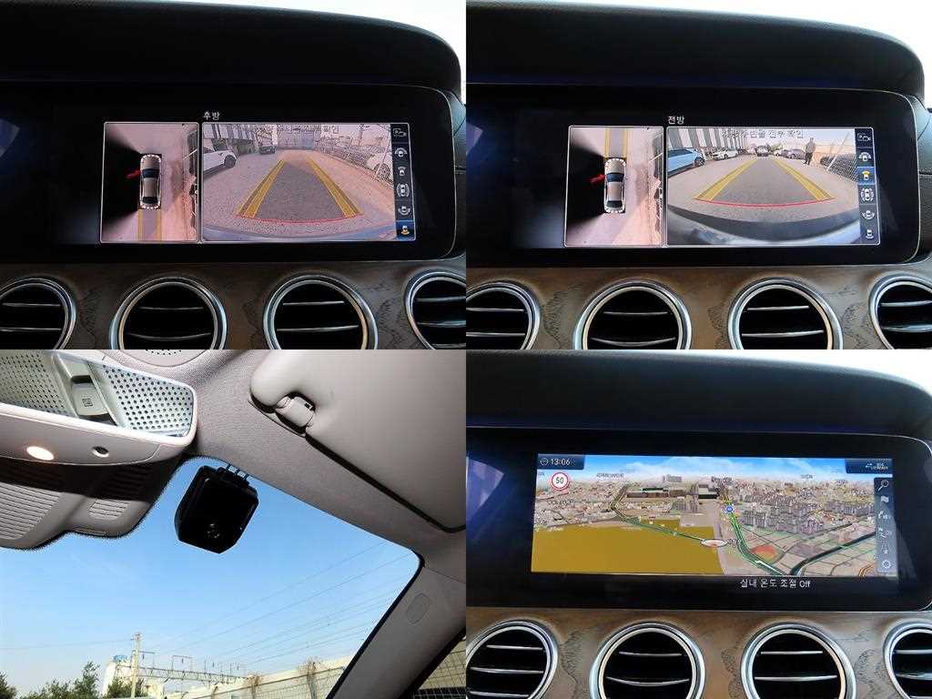 Mercedes Benz E class 2020 Gris - Importación desde Corea - HF Imports Iquique - Foto 18