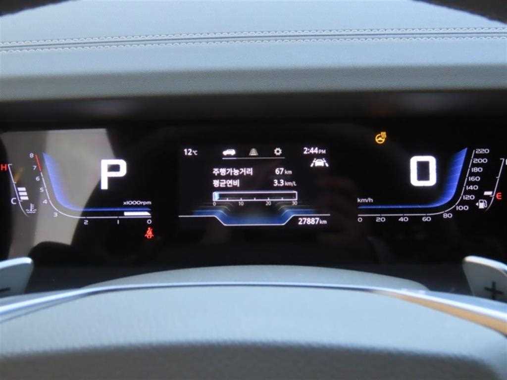 Ssangyong Torres - Vista 5