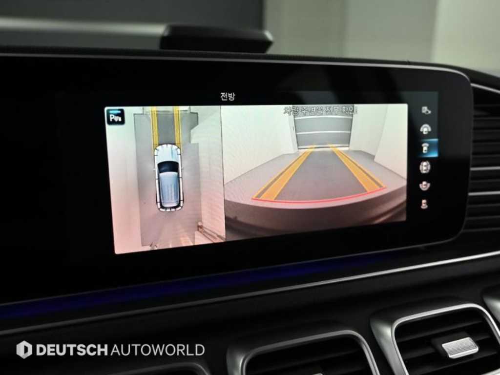 Mercedes Benz GLE Class 2021 Blanco - Importación desde Corea - HF Imports Iquique - Foto 15