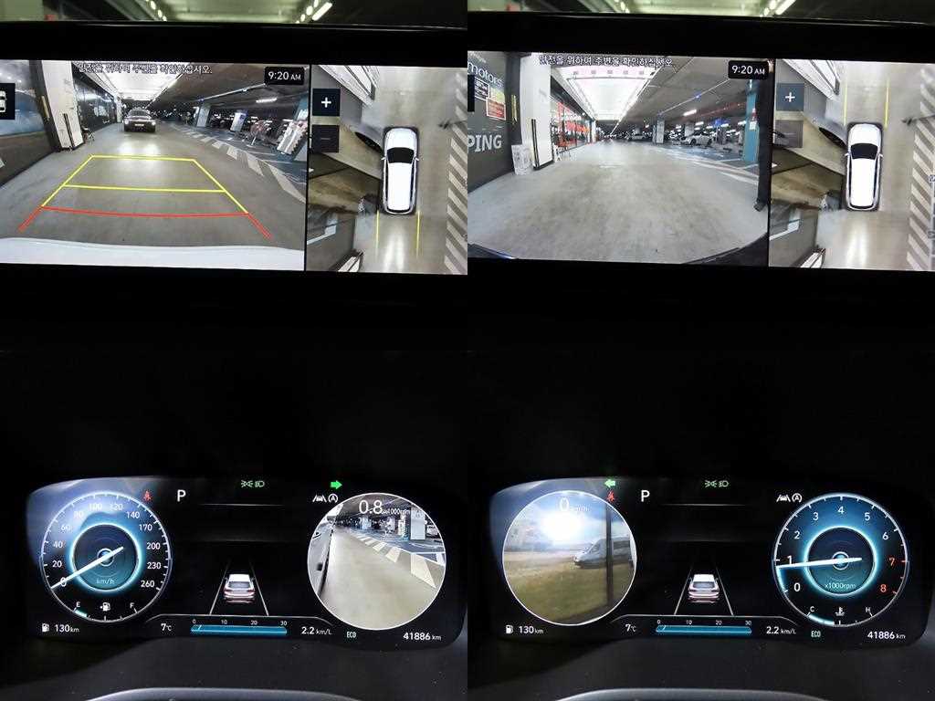 HYUNDAI Santa Fe 2023 Blanco - Importación desde Corea - HF Imports Iquique - Foto 16