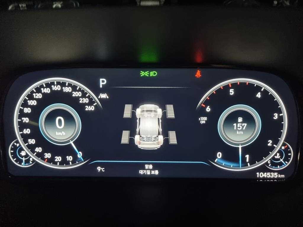 HYUNDAI Palisade - Vista 6