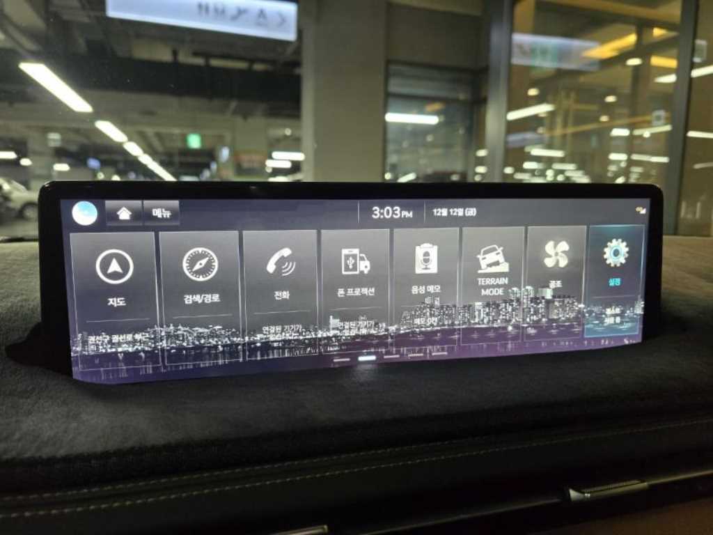 Genesis GV70 2023 - Importación desde Corea - HF Imports Iquique - Foto 20