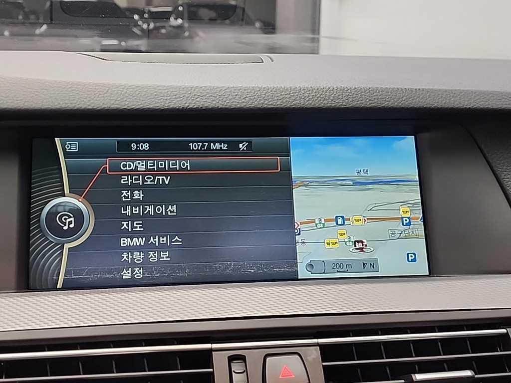 BMW 5 Series 2011 Blanco - Importación desde Corea - HF Imports Iquique - Foto 15