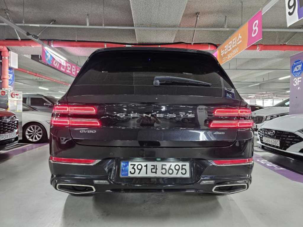 Genesis GV80 - Vista 5