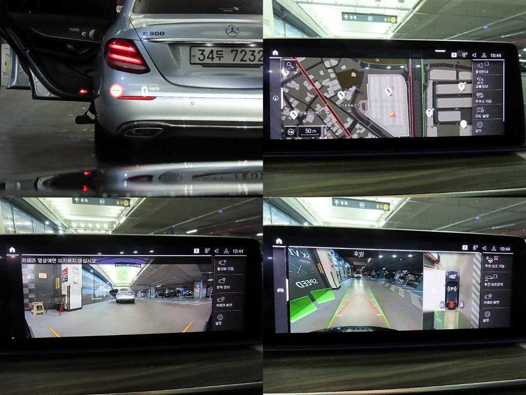 BMW Gran Turismo 2024 Negro - Importación desde Corea - HF Imports Iquique - Foto 18