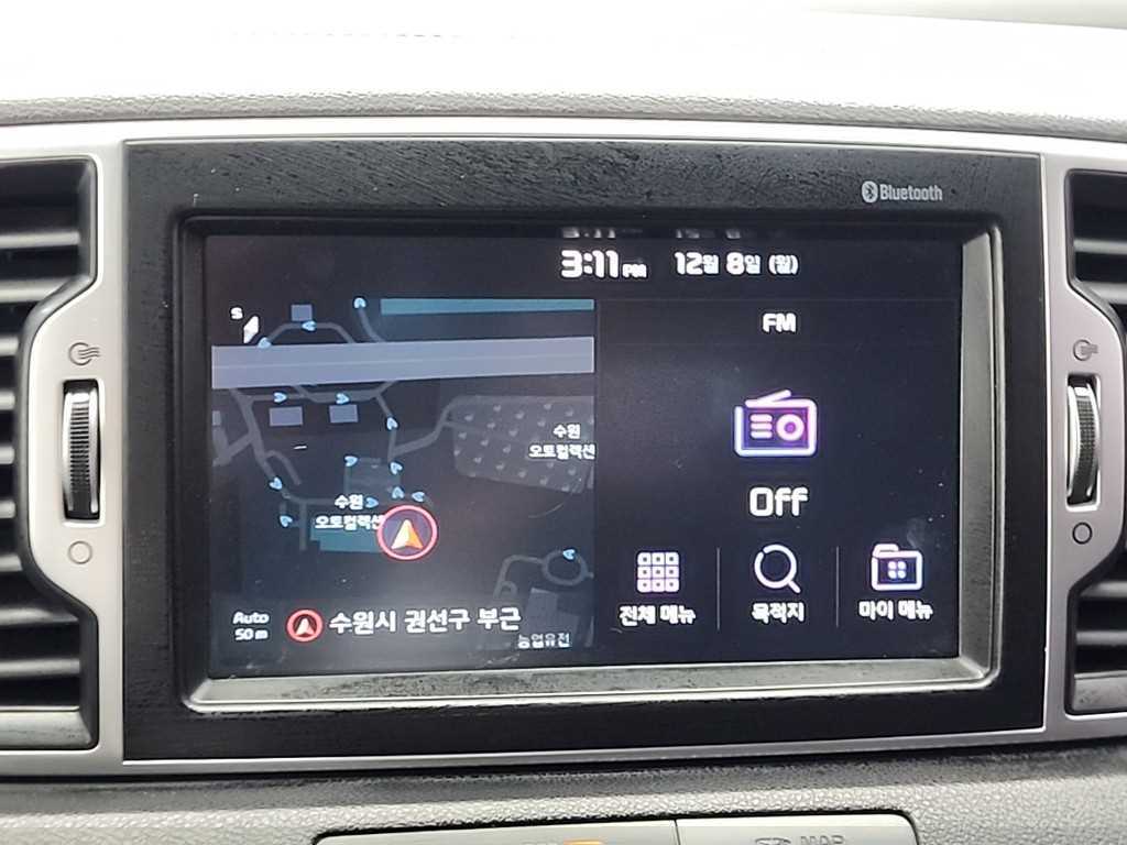 KIA Sportage 2018 Blanco - Importación desde Corea - HF Imports Iquique - Foto 14