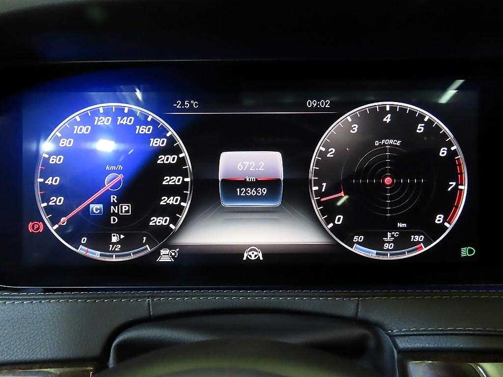 Mercedes Benz S Class - Vista 9