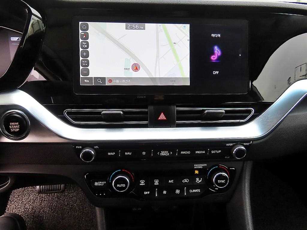 KIA Niro 2022 Blanco - Importación desde Corea - HF Imports Iquique - Foto 13