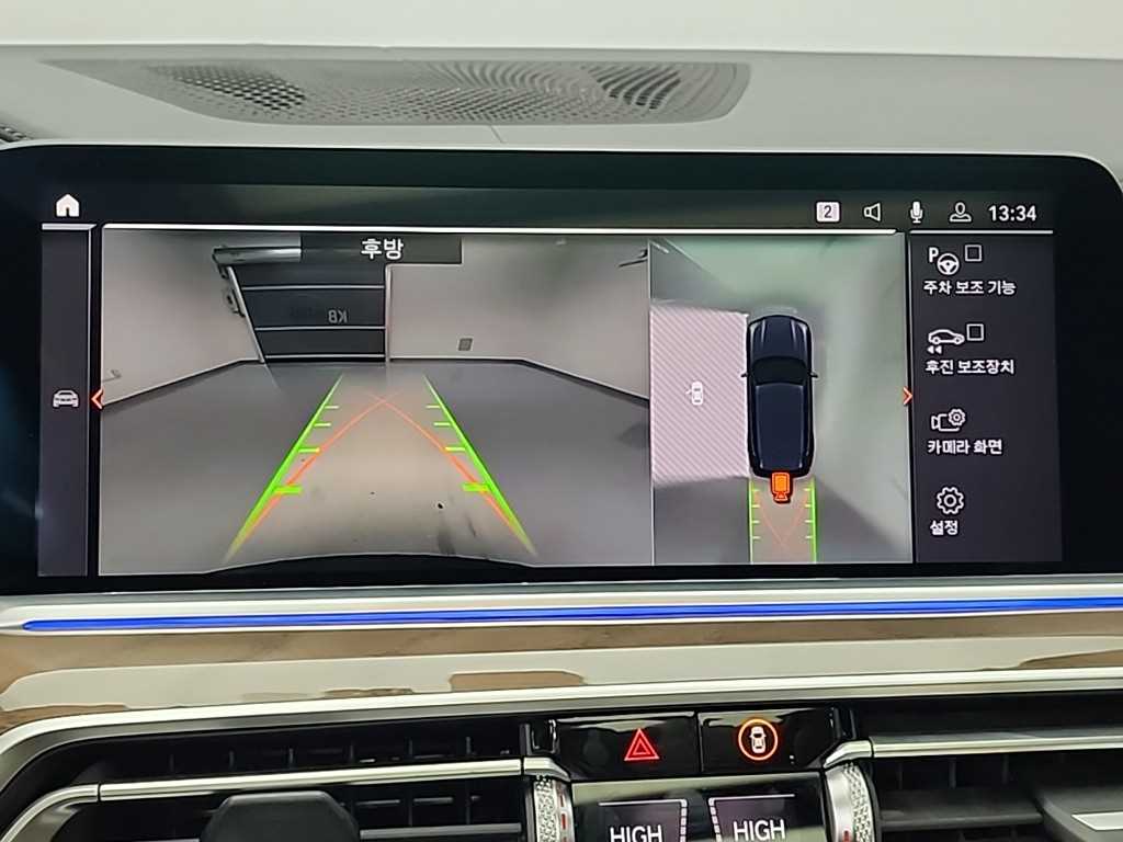 BMW X5 2020 Negro - Importación desde Corea - HF Imports Iquique - Foto 16