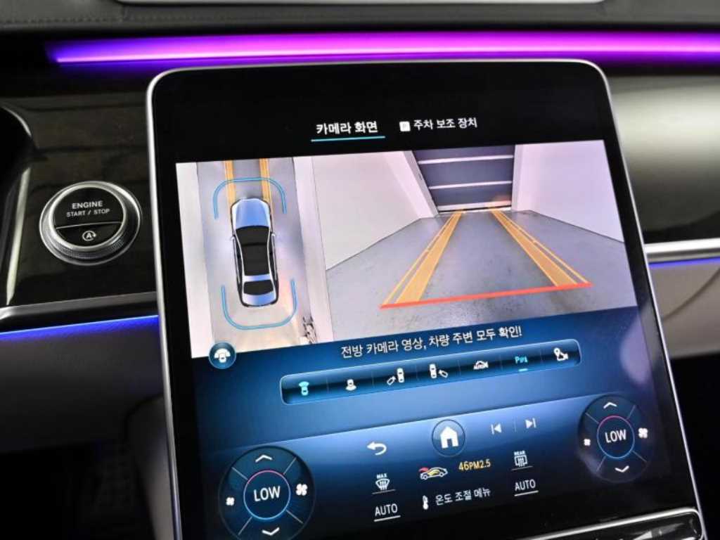 Mercedes Benz S Class 2021 - Importación desde Corea - HF Imports Iquique - Foto 15