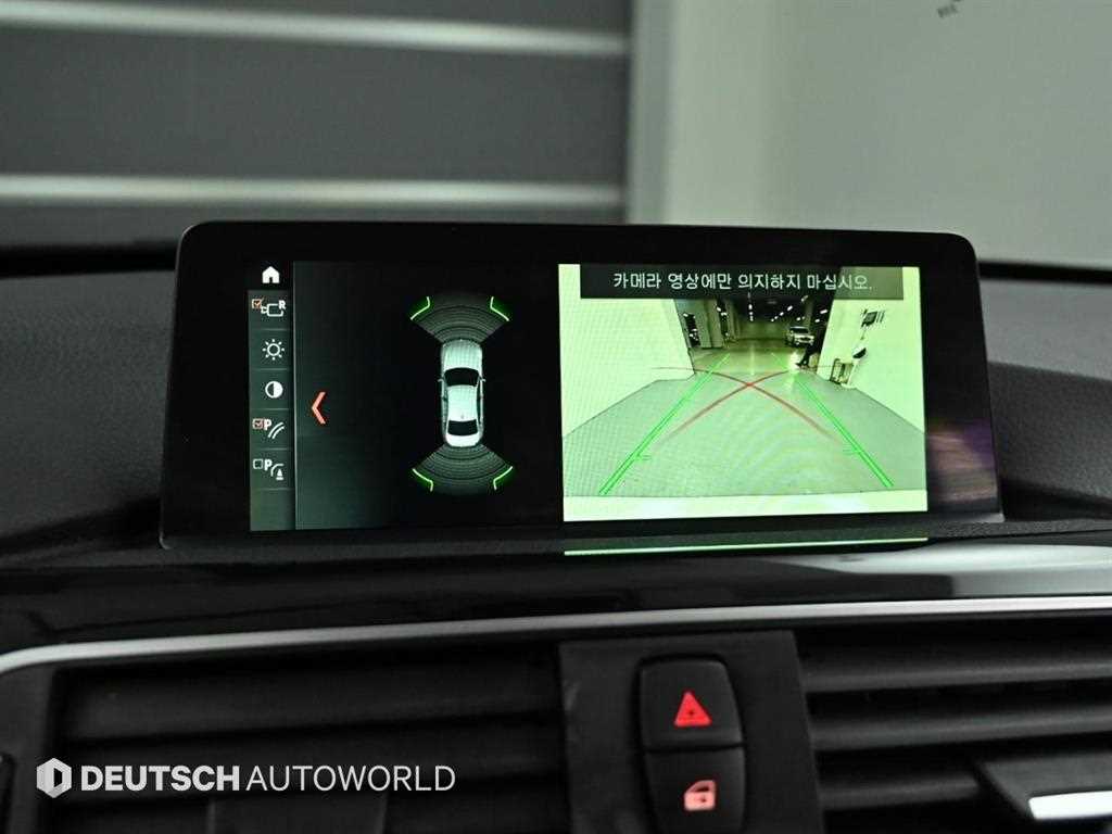 BMW 3 series 2018 Blanco - Importación desde Corea - HF Imports Iquique - Foto 15