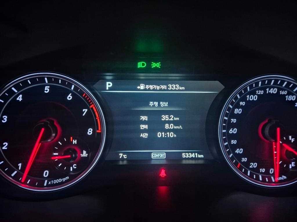 Genesis G70 2018 Gris - Importación desde Corea - HF Imports Iquique - Foto 17