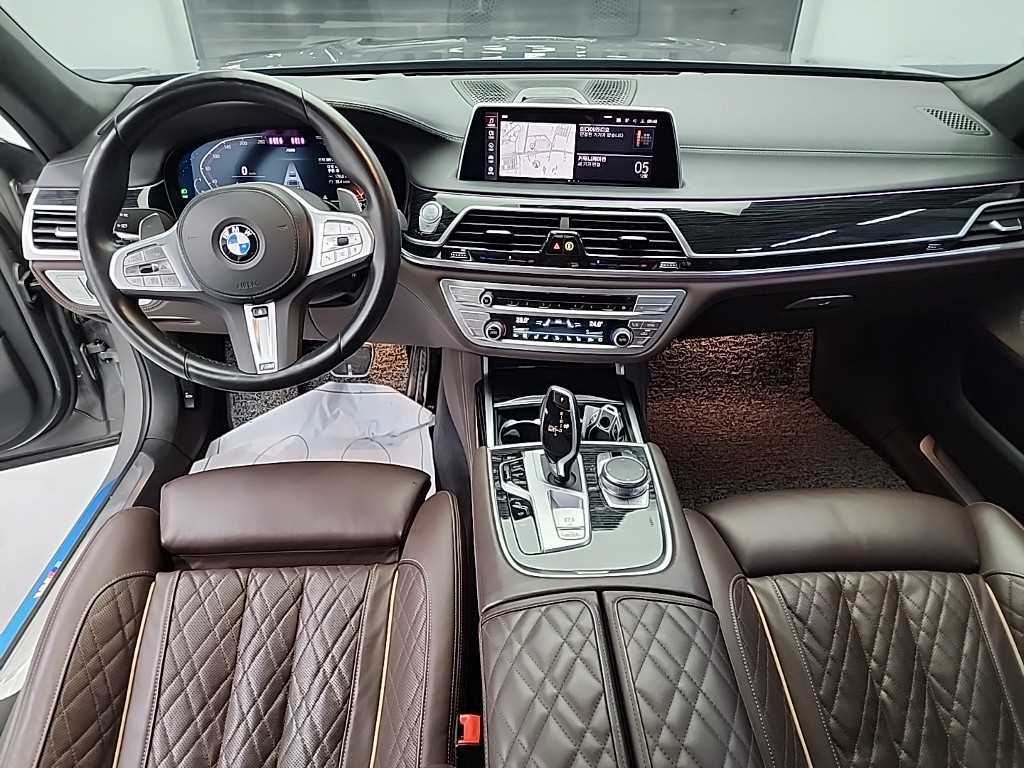 BMW 7 Series - Vista 7