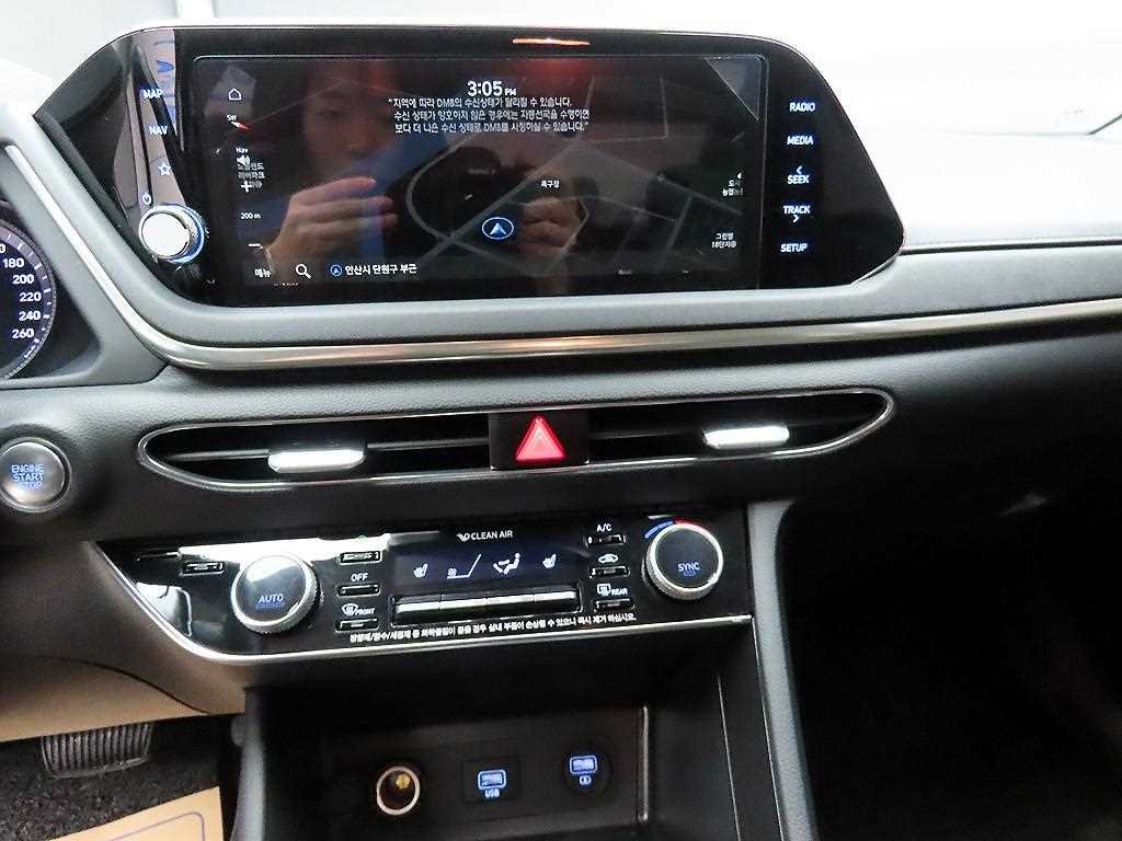 HYUNDAI Sonata 2021 Gris - Importación desde Corea - HF Imports Iquique - Foto 13