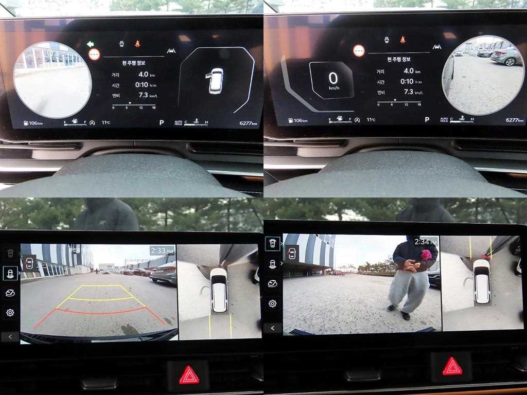 KIA Carnival 2025 Negro - Importación desde Corea - HF Imports Iquique - Foto 16