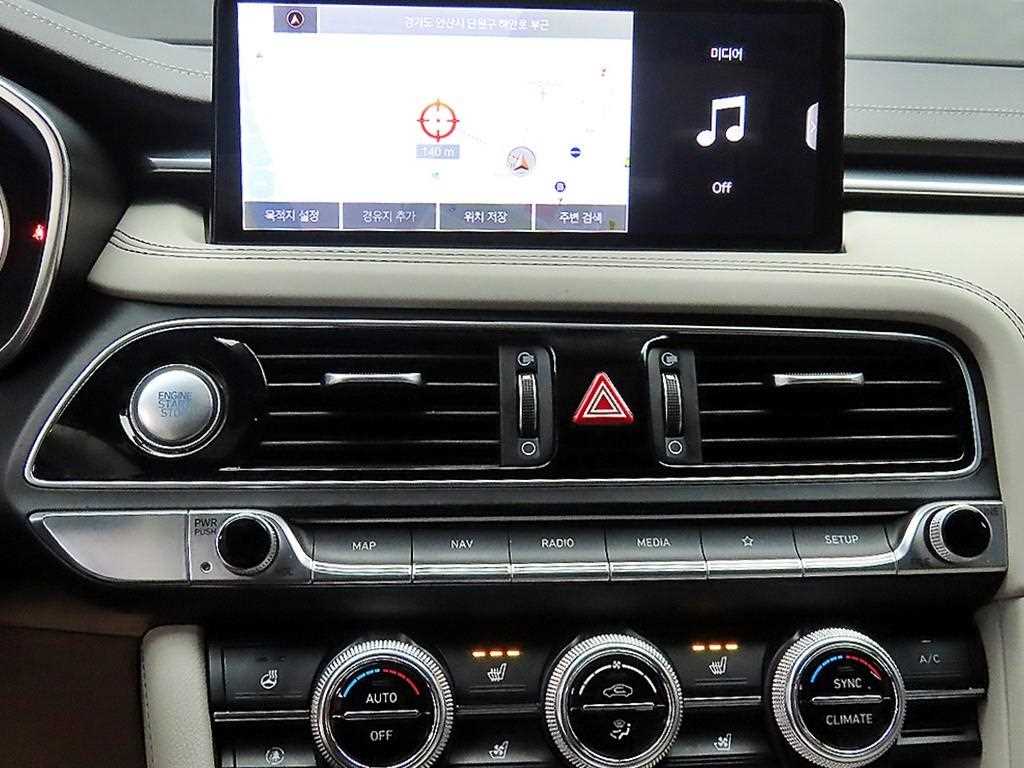 Genesis G70 2022 - Importación desde Corea - HF Imports Iquique - Foto 13