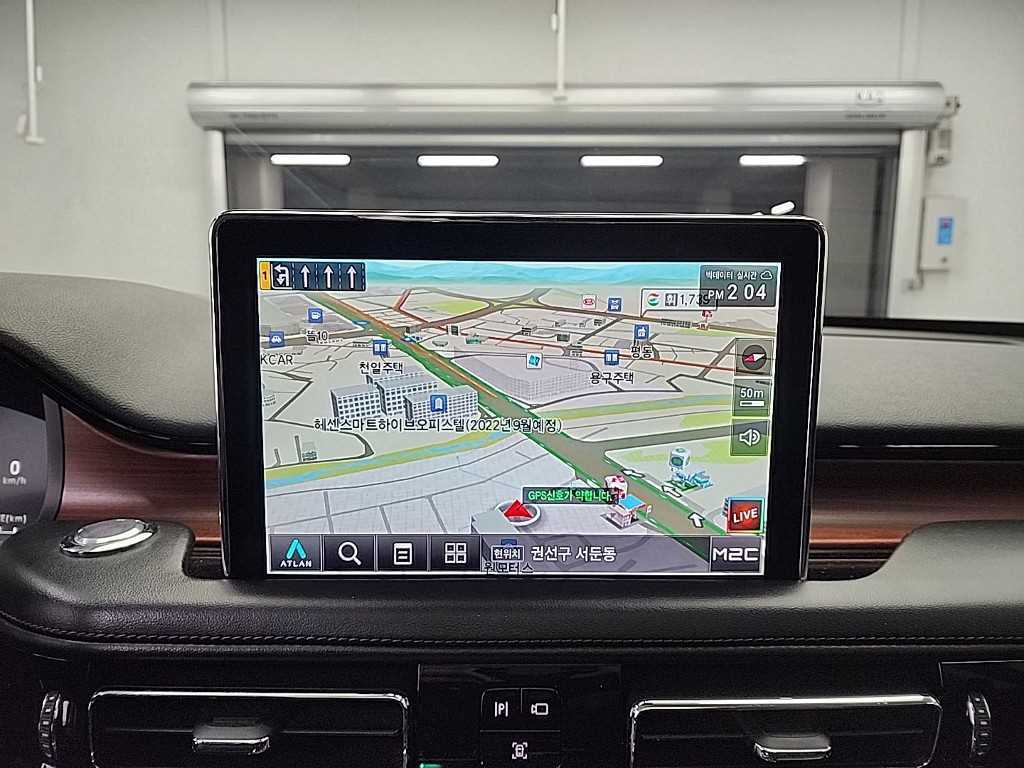 Lincoln Aviator 2021 Gris - Importación desde Corea - HF Imports Iquique - Foto 15