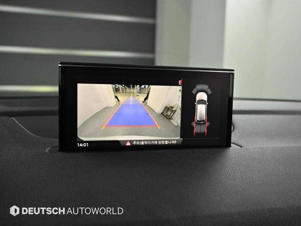 Audi Q7 2019 Blanco - Importación desde Corea - HF Imports Iquique - Foto 15