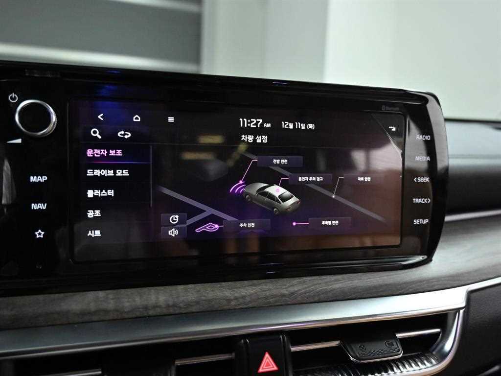 KIA K5 2020 Azul - Importación desde Corea - HF Imports Iquique - Foto 17