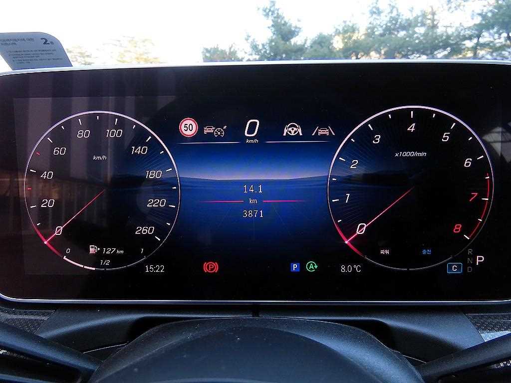 Mercedes Benz CLE Class 2024 Negro - Importación desde Corea - HF Imports Iquique - Foto 14