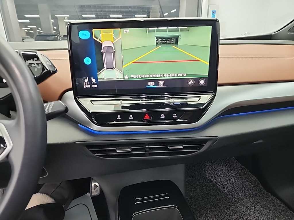 Volkswagen ID.4 - Vista 10