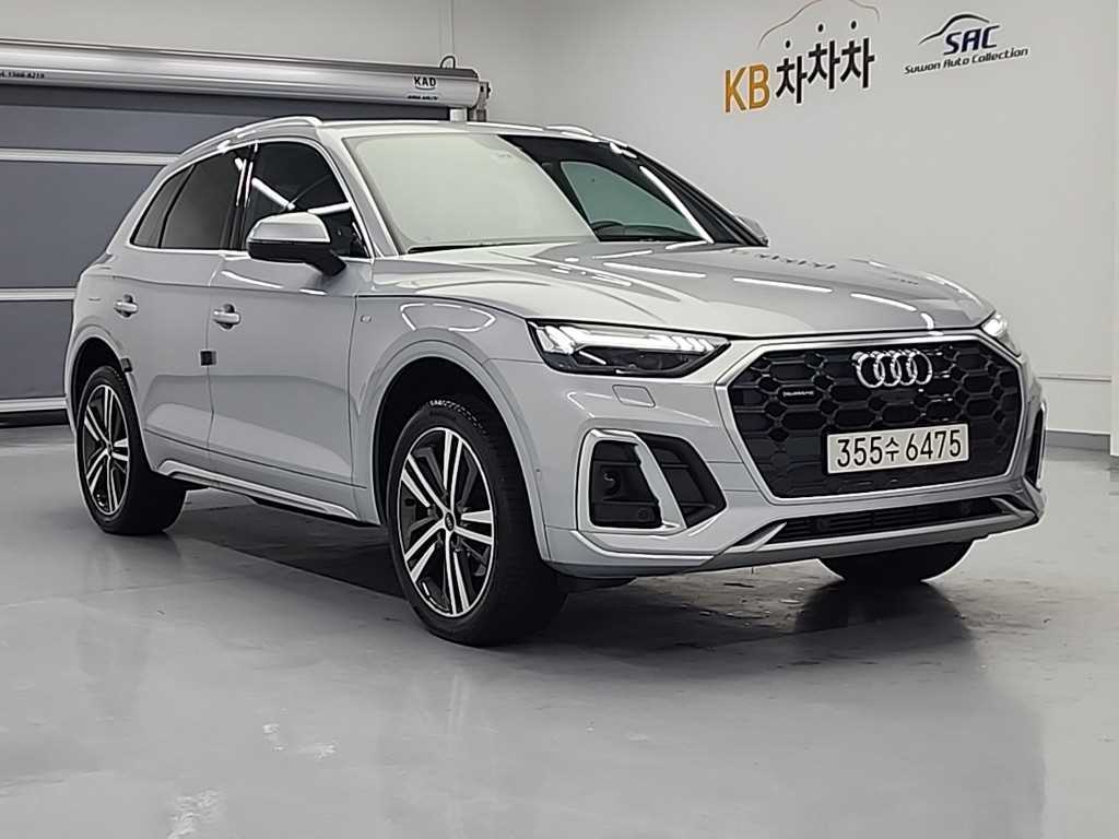 Audi Q5 - Vista 4
