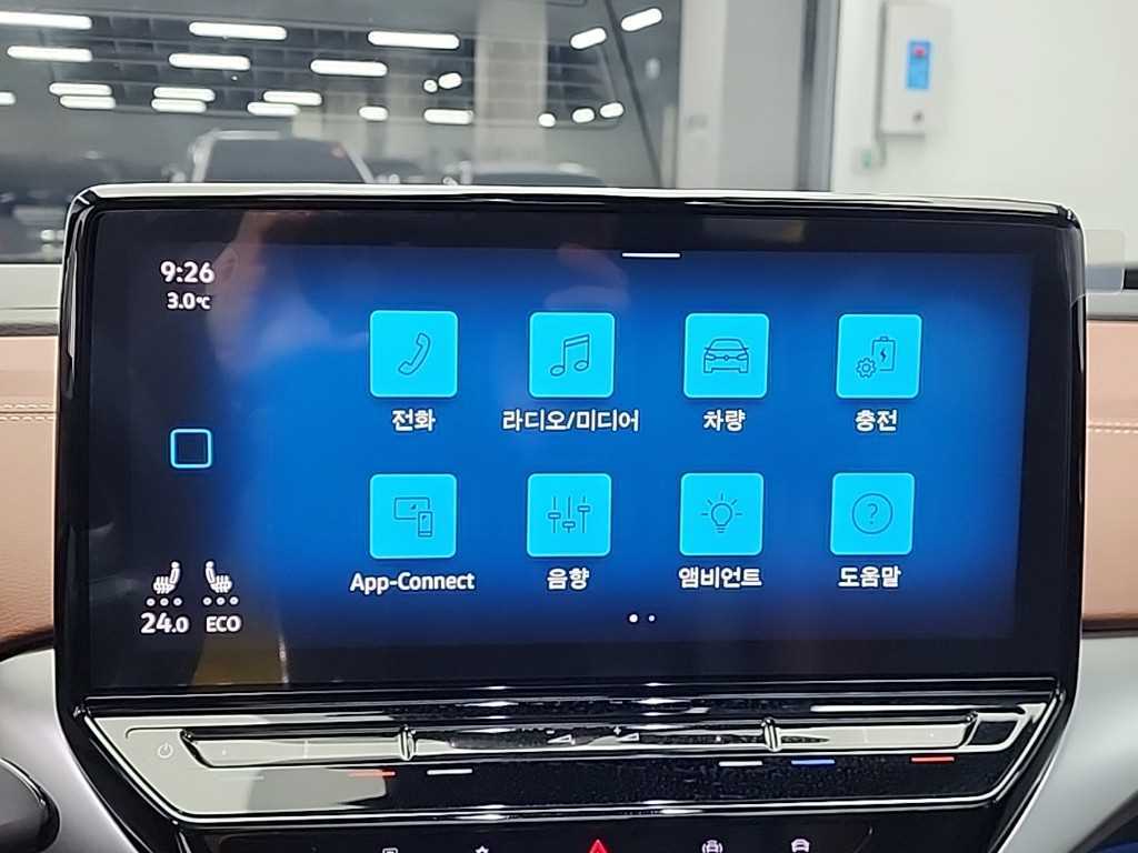 Volkswagen ID.4 2022 Blanco - Importación desde Corea - HF Imports Iquique - Foto 15