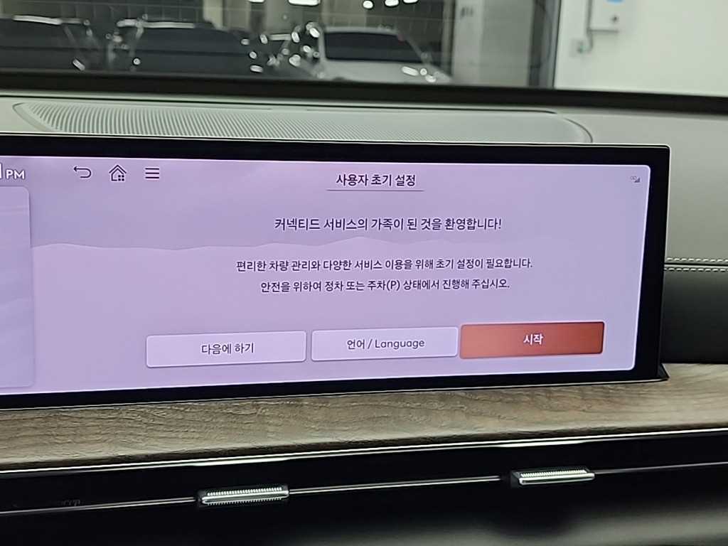 Genesis GV80 2024 Negro - Importación desde Corea - HF Imports Iquique - Foto 15
