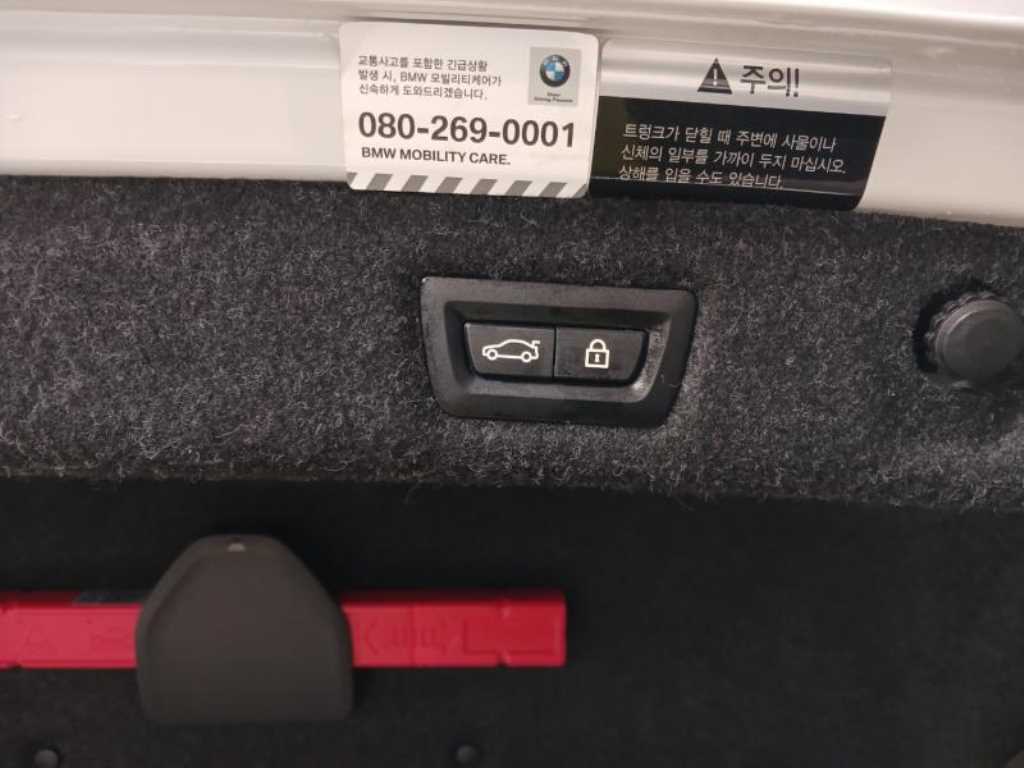 BMW 5 Series 2022 Blanco - Importación desde Corea - HF Imports Iquique - Foto 17