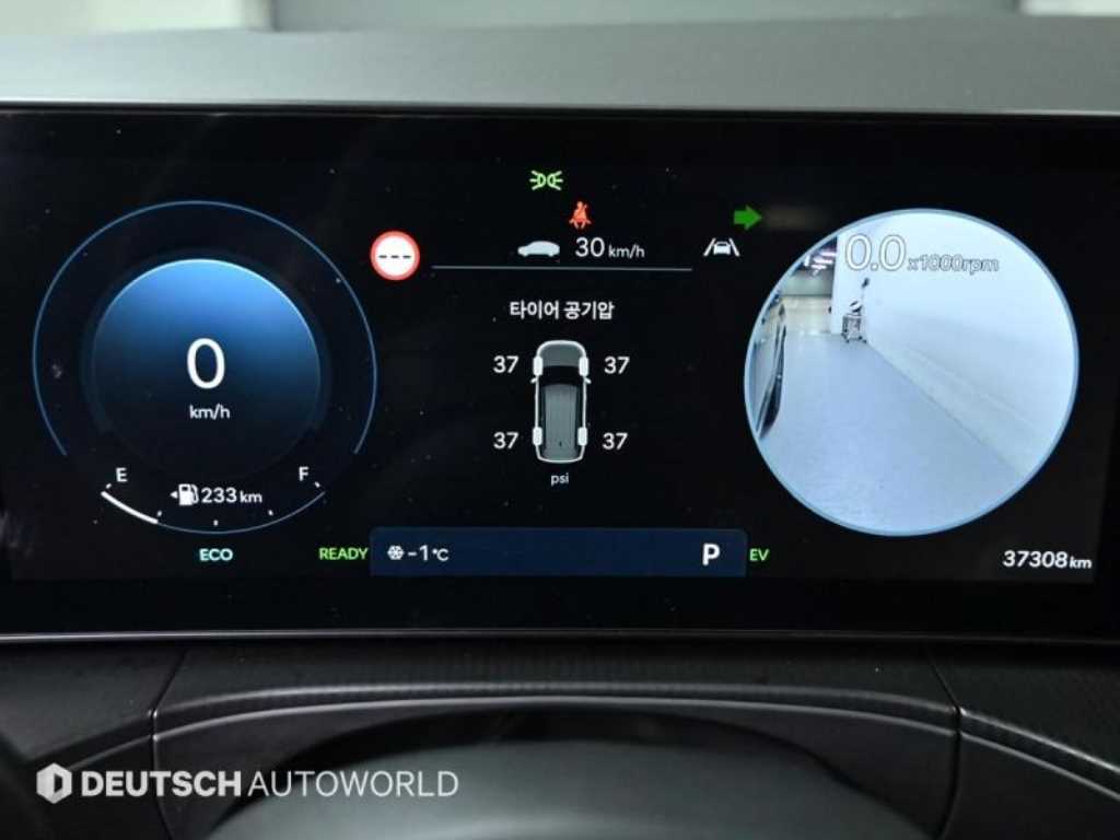 HYUNDAI Santa Fe - Vista 8