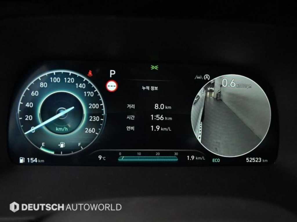 HYUNDAI Palisade - Vista 8