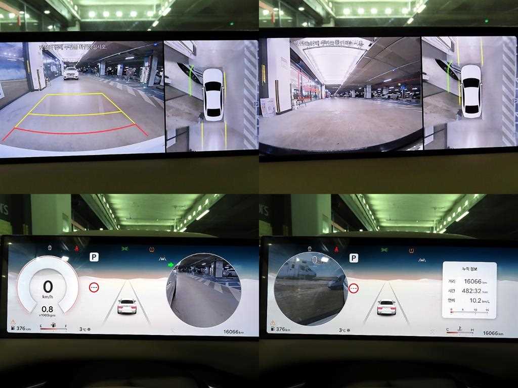 Genesis G80 2025 Blanco - Importación desde Corea - HF Imports Iquique - Foto 17