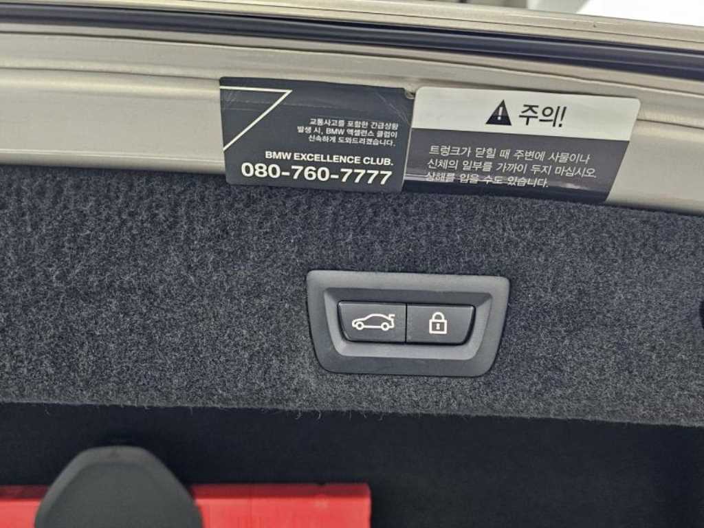 BMW 7 Series 2021 Plateado - Importación desde Corea - HF Imports Iquique - Foto 18