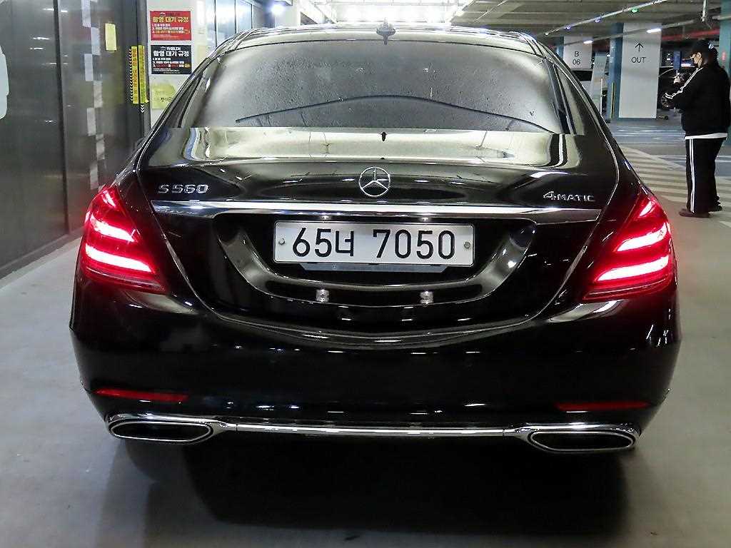 Mercedes Benz S Class - Vista 5