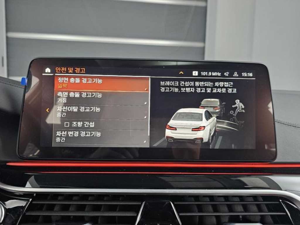 BMW 5 Series - Vista 9