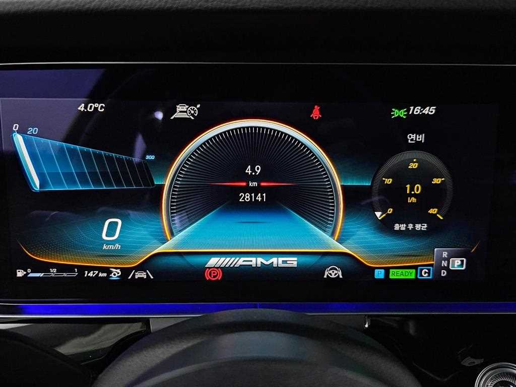 Mercedes Benz AMG GT - Vista 8