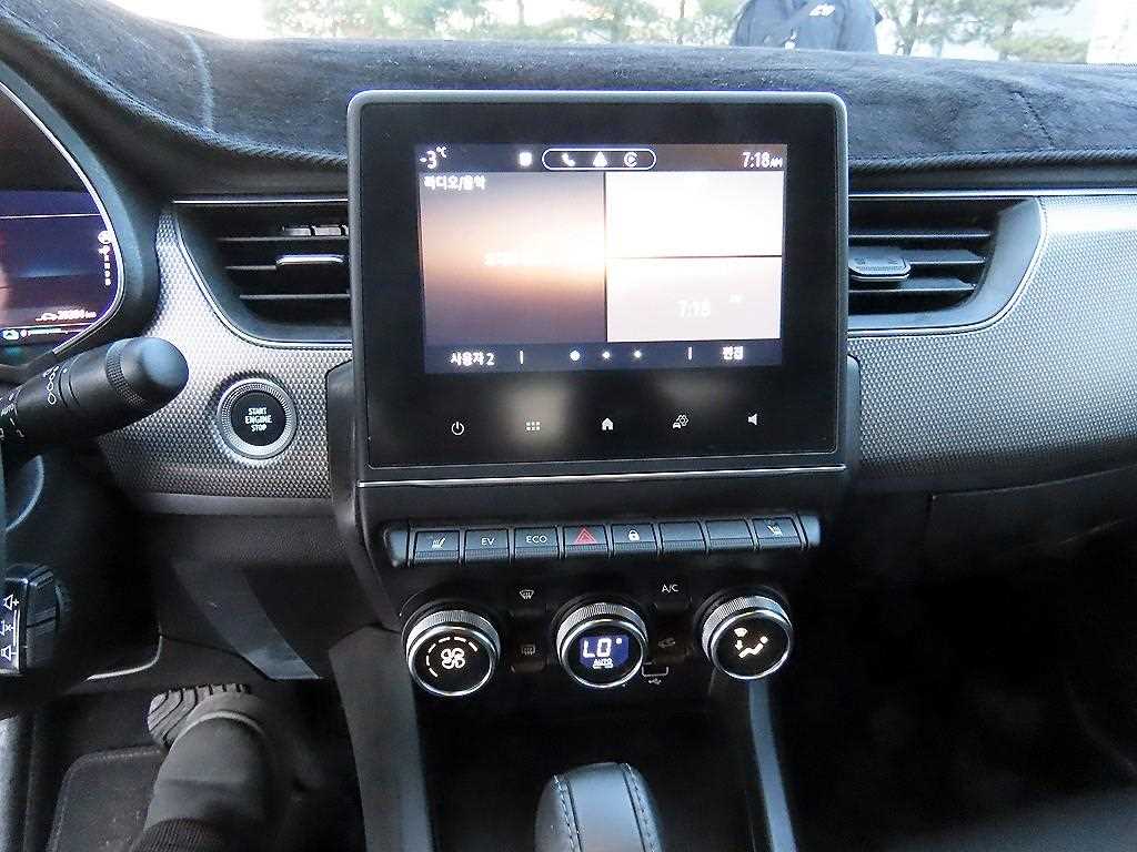 SAMSUNG XM3 2024 - Importación desde Corea - HF Imports Iquique - Foto 13