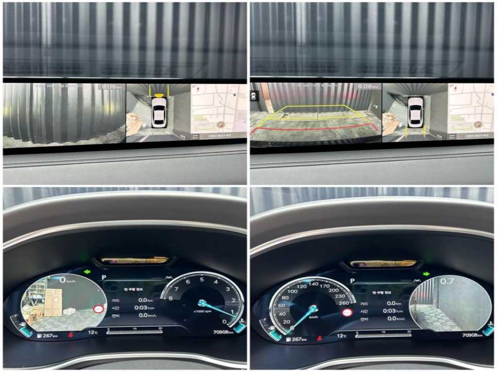 Genesis G80 2022 Negro - Importación desde Corea - HF Imports Iquique - Foto 14