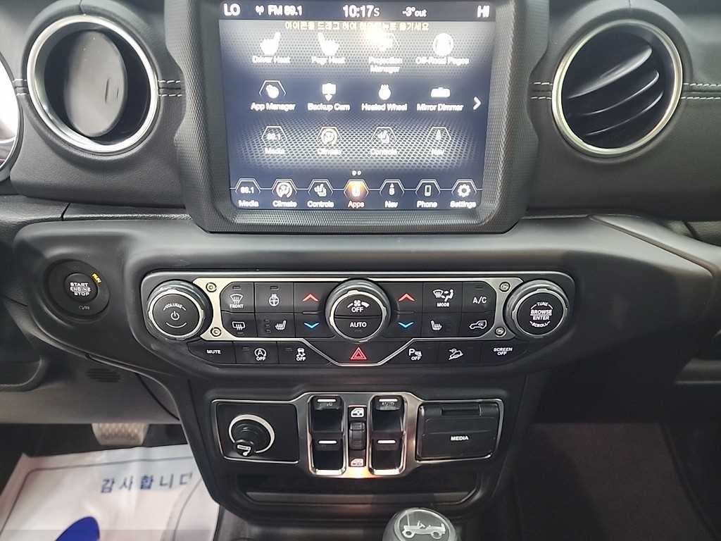 Jeep Wrangler - Vista 10