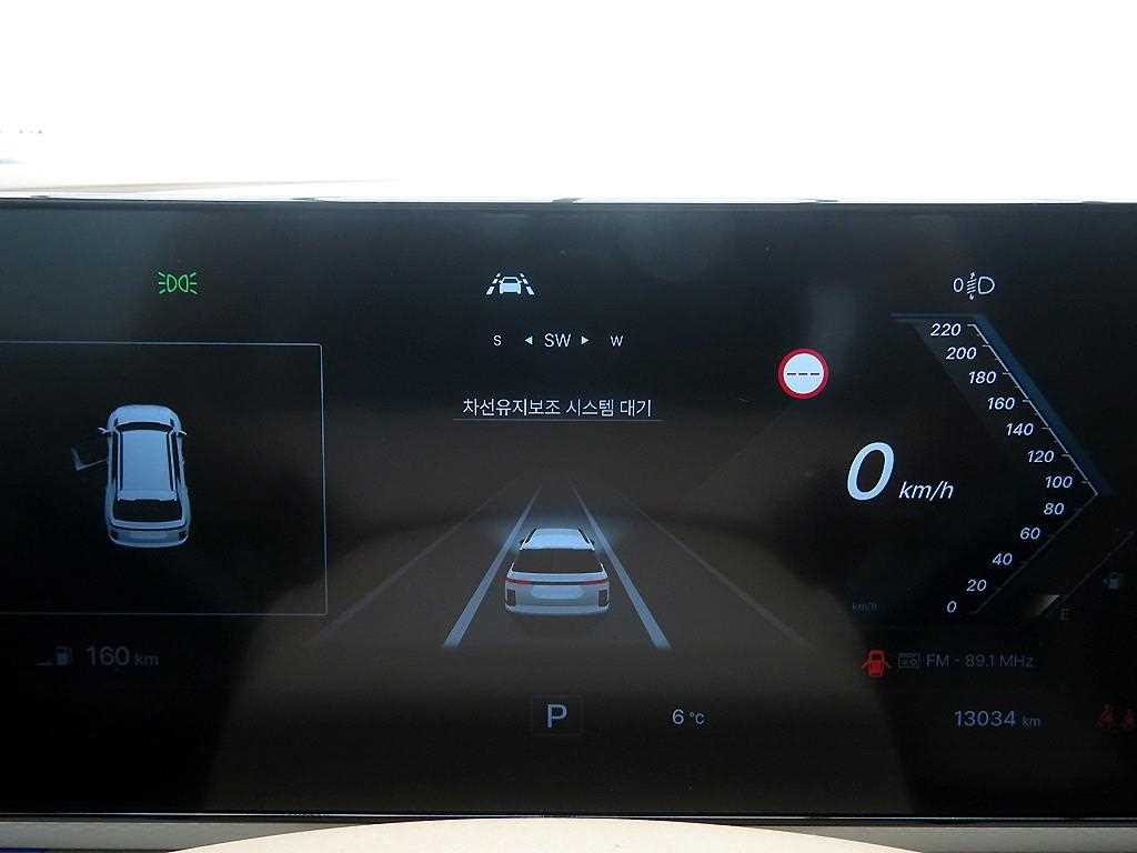 Ssangyong Action 2025 Blanco - Importación desde Corea - HF Imports Iquique - Foto 14