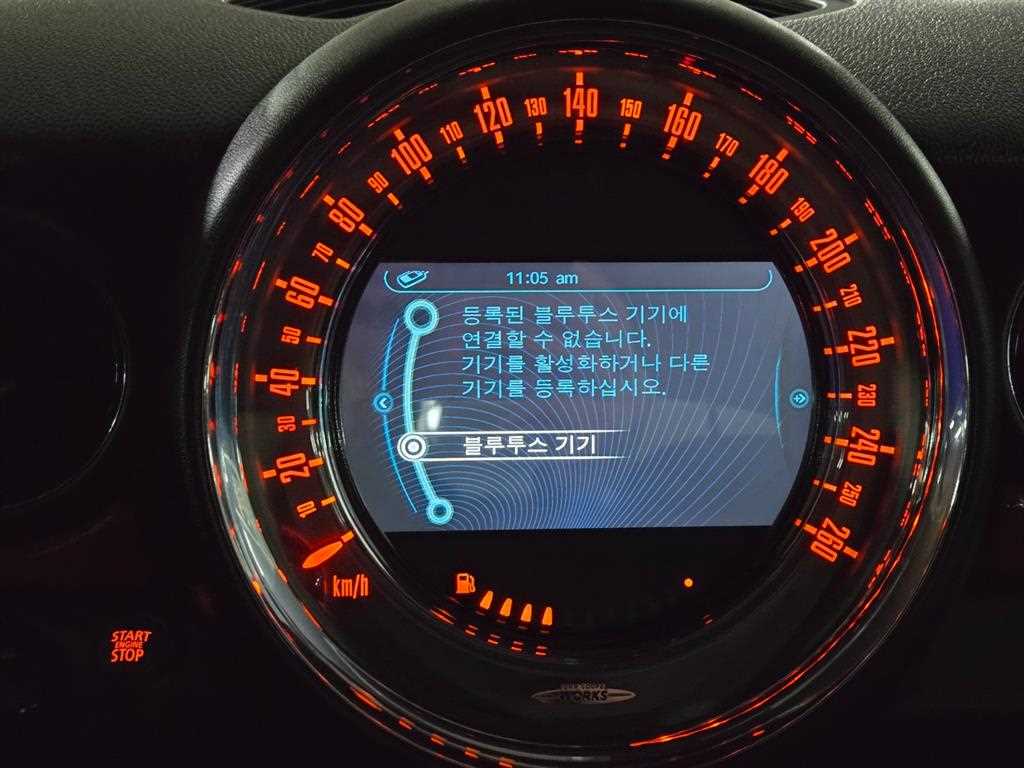 Mini Coupe 2014 Negro - Importación desde Corea - HF Imports Iquique - Foto 17