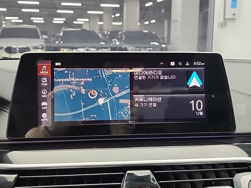 BMW 5 Series 2020 Gris - Importación desde Corea - HF Imports Iquique - Foto 15