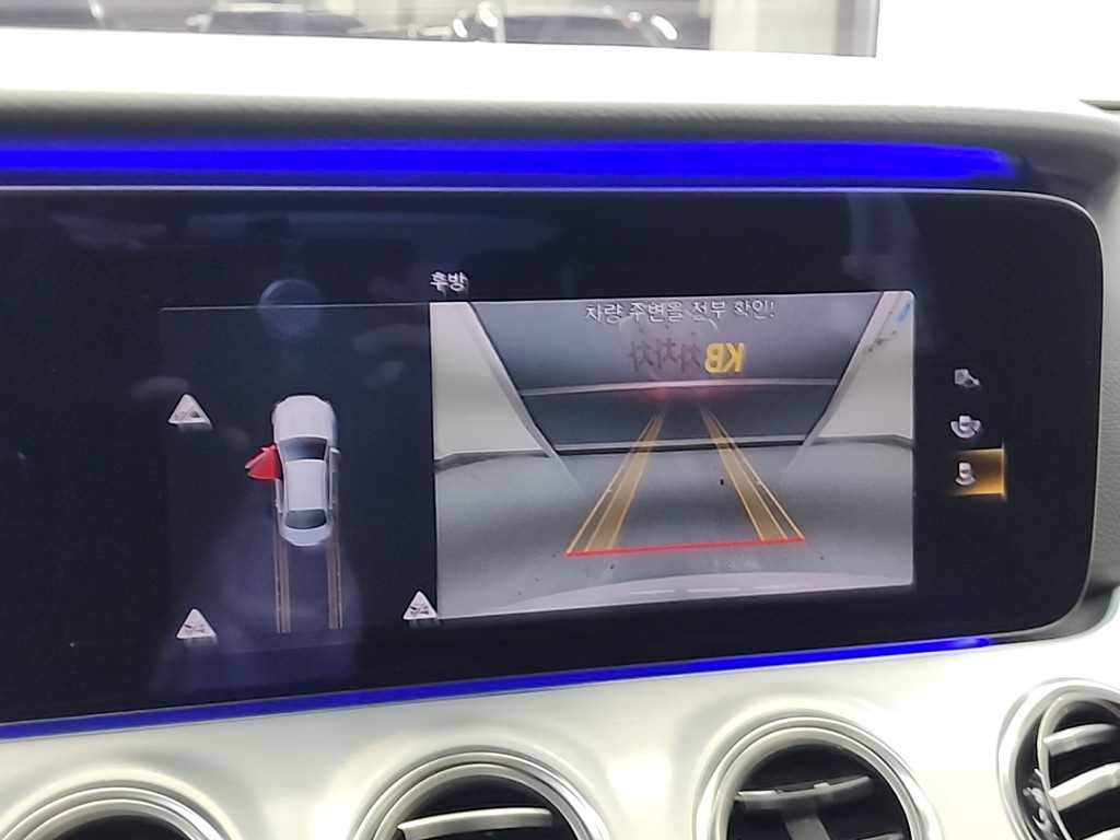 Mercedes Benz E class 2021 Blanco - Importación desde Corea - HF Imports Iquique - Foto 16