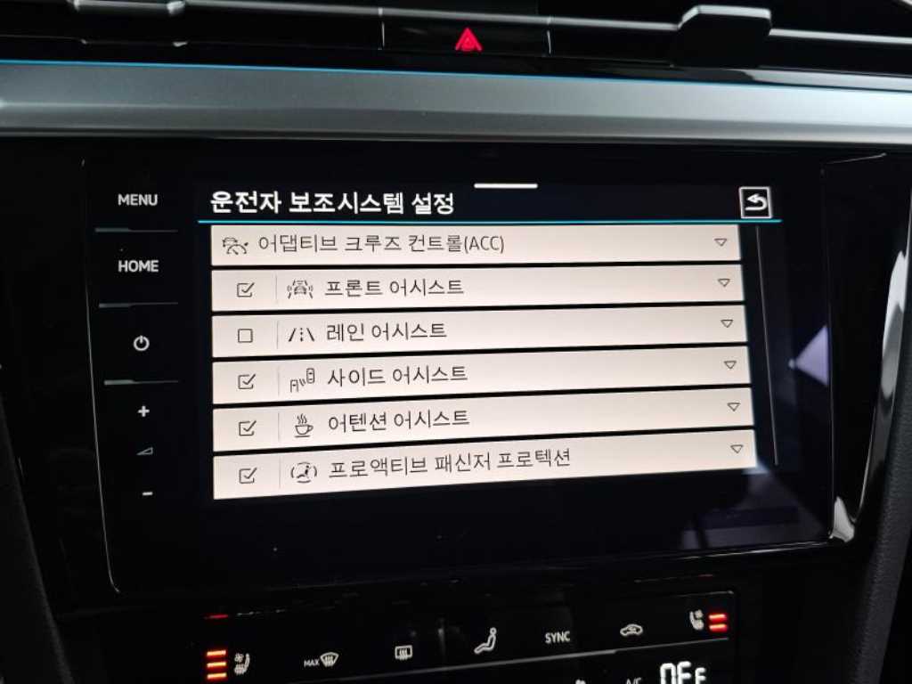 Volkswagen Arteon 2022 - Importación desde Corea - HF Imports Iquique - Foto 17