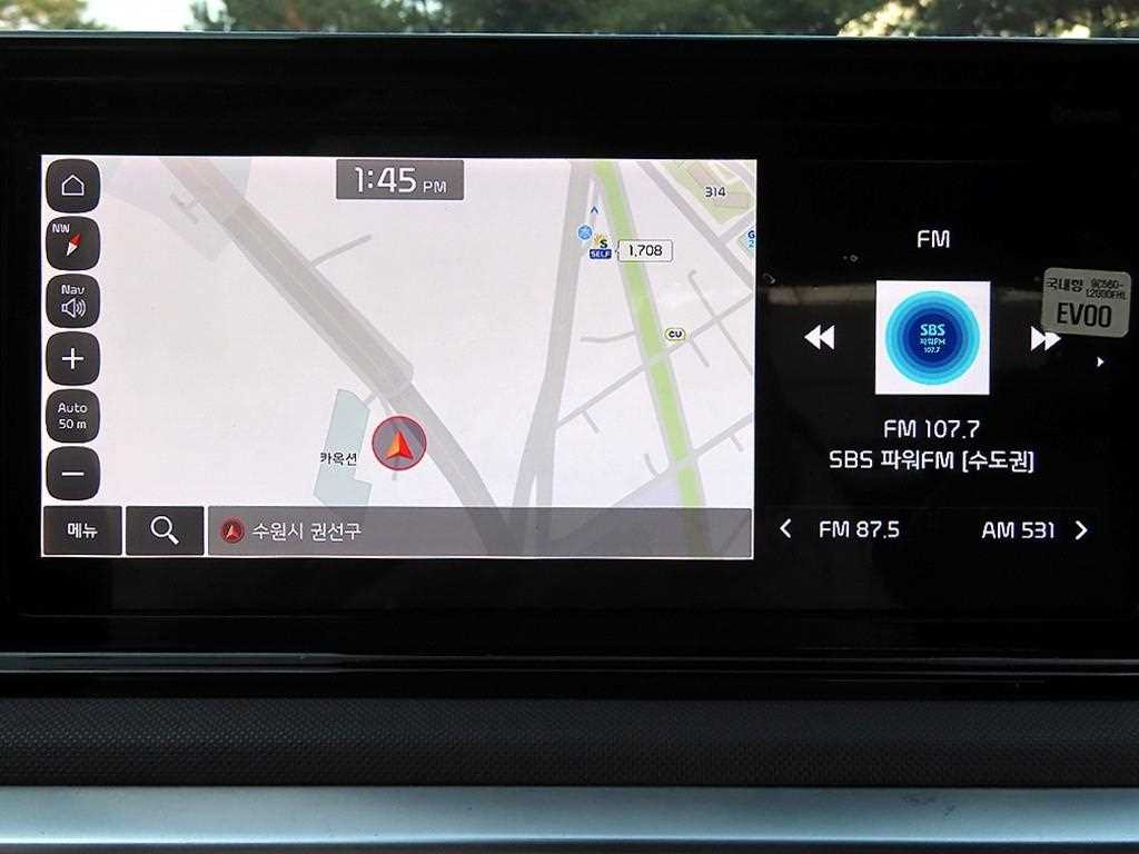 KIA K5 2020 - Importación desde Corea - HF Imports Iquique - Foto 14