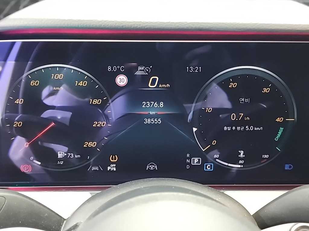 Mercedes Benz E class - Vista 6