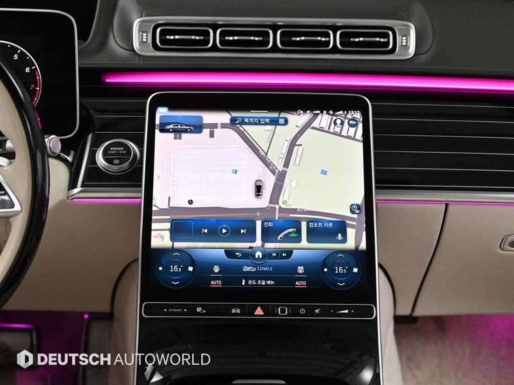 Mercedes Benz S Class 2022 Negro - Importación desde Corea - HF Imports Iquique - Foto 14