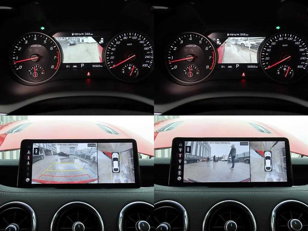 KIA Stinger 2021 Rojo - Importación desde Corea - HF Imports Iquique - Foto 17